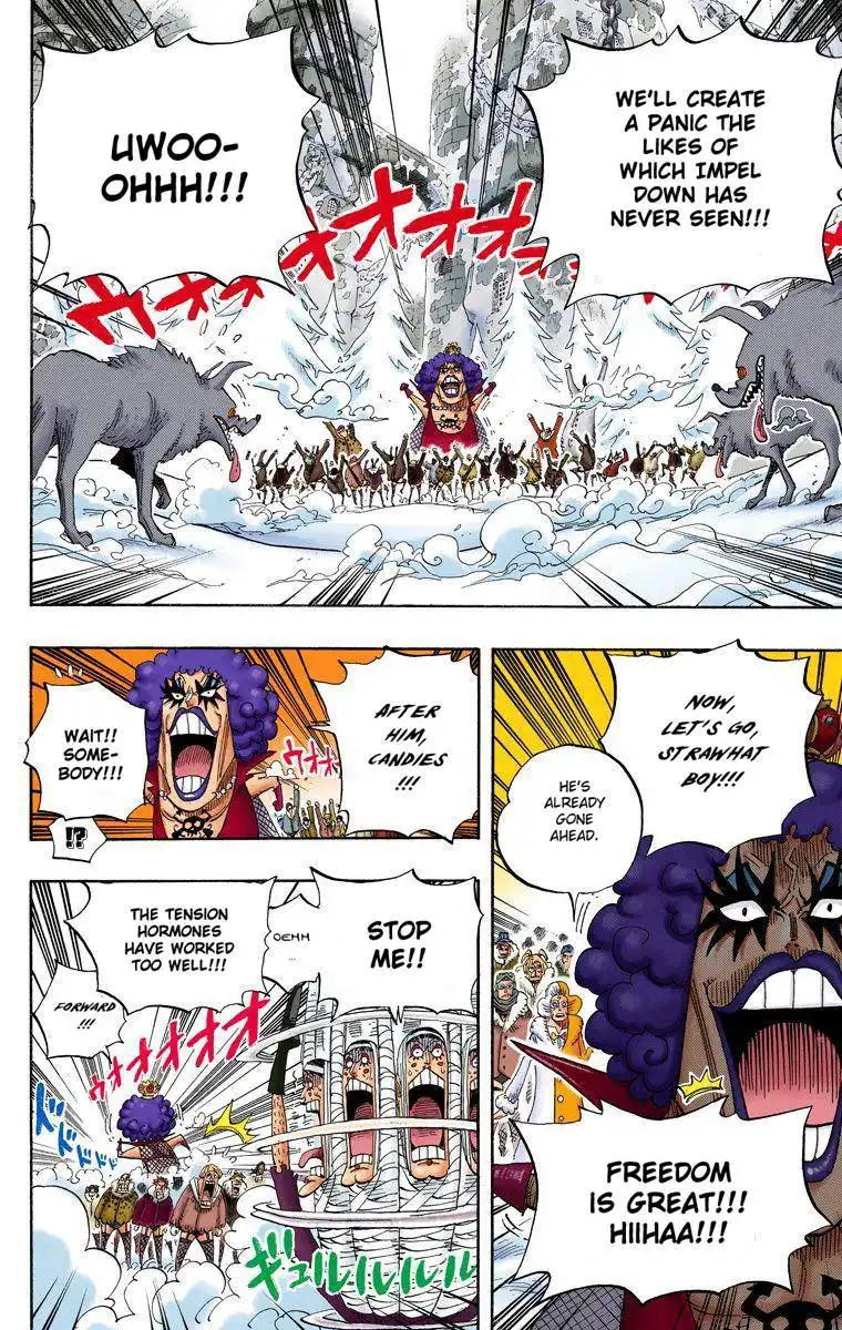 One Piece - Digital Colored Comics Chapter 541 7